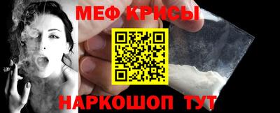 СК Ликино-Дулёво