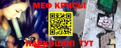 ешки Лесосибирск