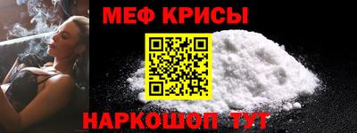 mix Ивантеевка