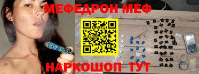 СК Ликино-Дулёво