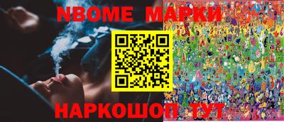 ПСИЛОЦИБИНОВЫЕ ГРИБЫ Ливны
