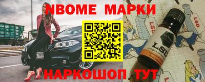 ПСИЛОЦИБИНОВЫЕ ГРИБЫ Ливны