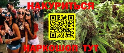 СК Ликино-Дулёво