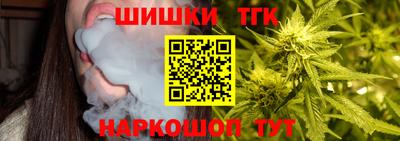 ПСИЛОЦИБИНОВЫЕ ГРИБЫ Ливны