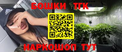 ешки Лесосибирск