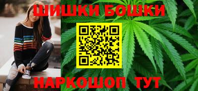 ешки Лесосибирск