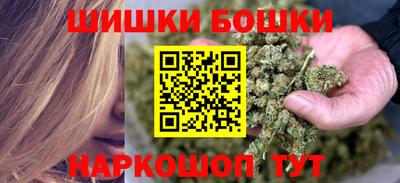 ПСИЛОЦИБИНОВЫЕ ГРИБЫ Ливны