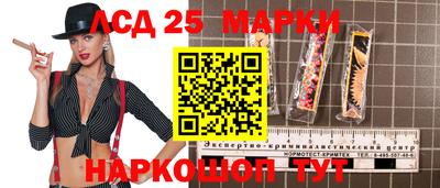 ешки Лесосибирск