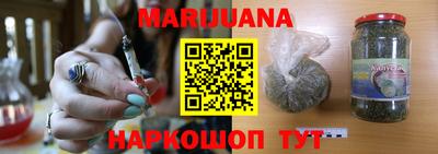ешки Лесосибирск
