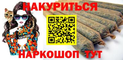 ПСИЛОЦИБИНОВЫЕ ГРИБЫ Ливны