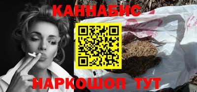 ешки Лесосибирск
