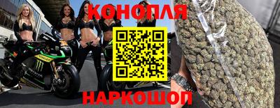 ПСИЛОЦИБИНОВЫЕ ГРИБЫ Ливны