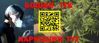 ПСИЛОЦИБИНОВЫЕ ГРИБЫ Ливны