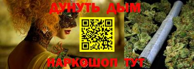 СК Ликино-Дулёво