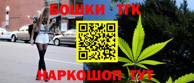 СК Ликино-Дулёво