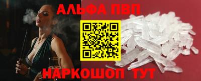 ПСИЛОЦИБИНОВЫЕ ГРИБЫ Ливны