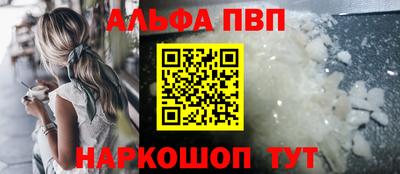 СК Ликино-Дулёво