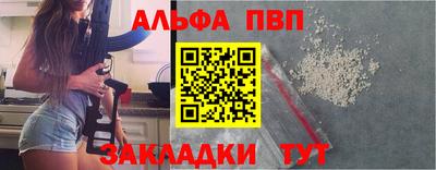 ПСИЛОЦИБИНОВЫЕ ГРИБЫ Ливны