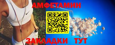 ешки Лесосибирск