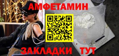 ешки Лесосибирск