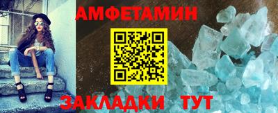 ПСИЛОЦИБИНОВЫЕ ГРИБЫ Ливны