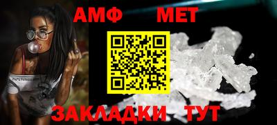 ПСИЛОЦИБИНОВЫЕ ГРИБЫ Ливны
