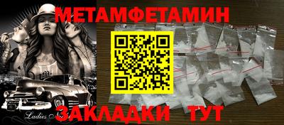 ешки Лесосибирск