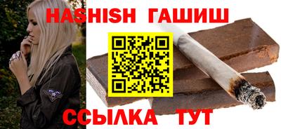 СК Ликино-Дулёво
