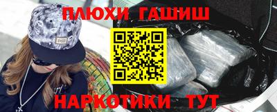 СК Ликино-Дулёво