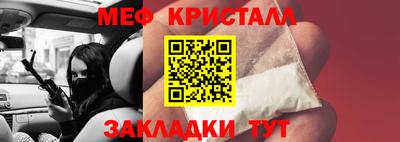 ешки Лесосибирск